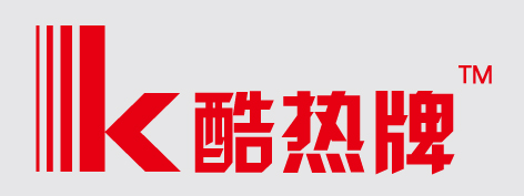 酷热标签0006
