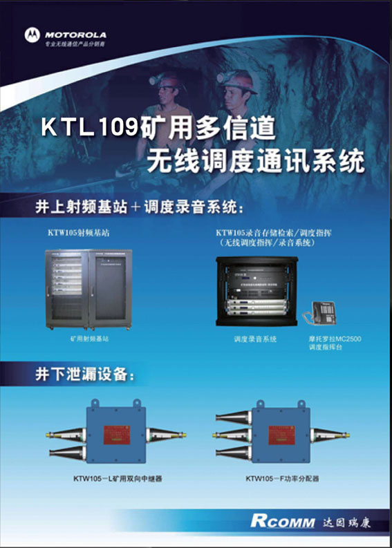 数字印刷的关键技术以及纳米技术的应用有哪些